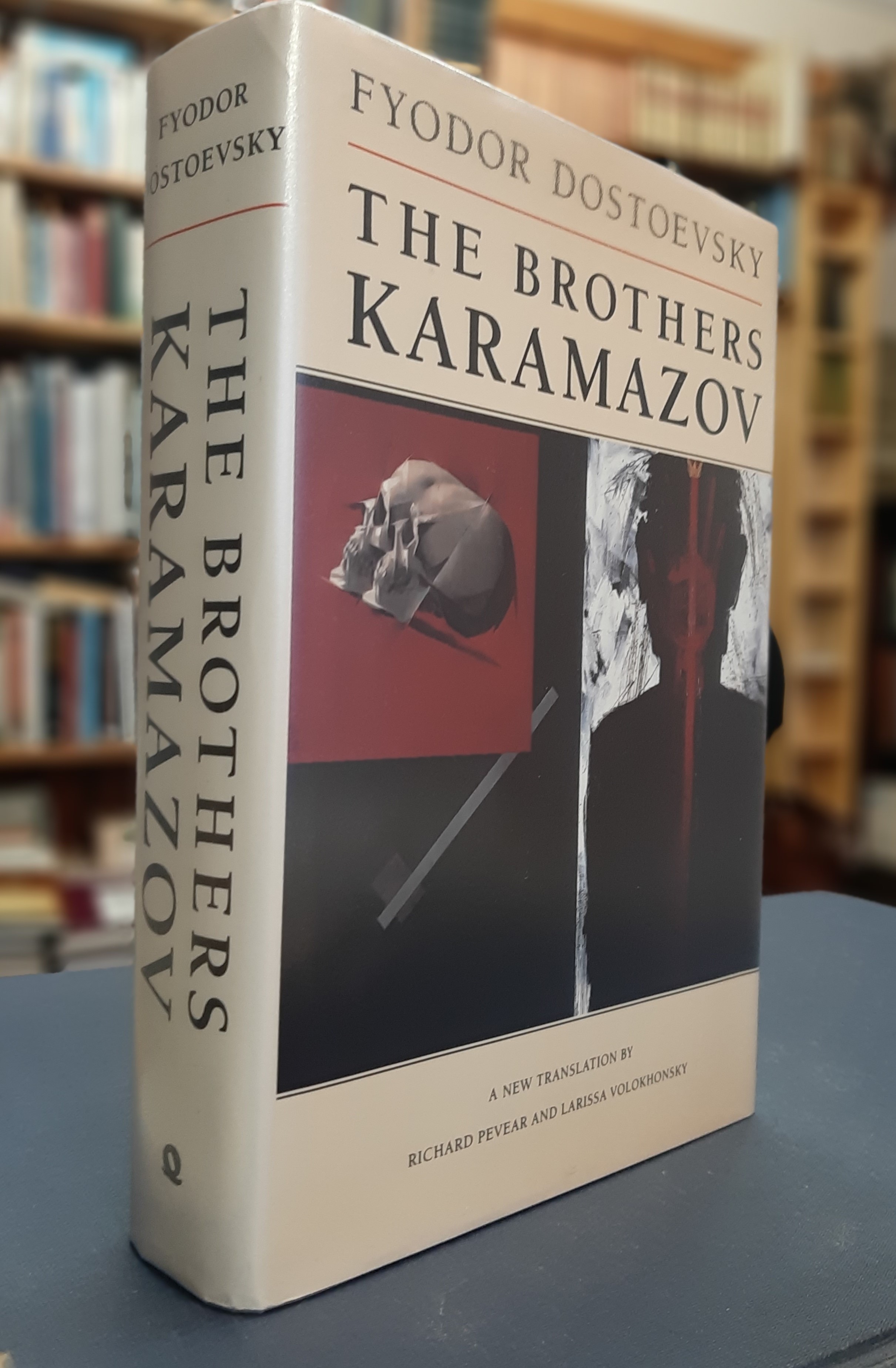 Richard Pevear (translator)